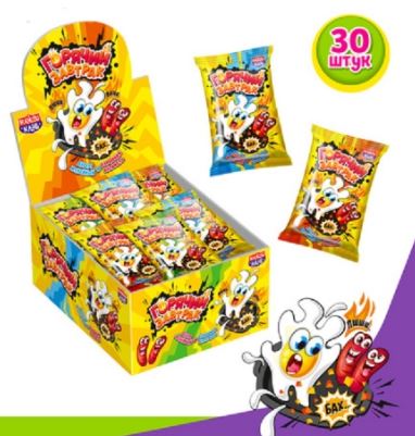 горячий завтрак