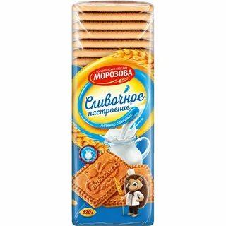 Сливочное настр 430_jpg_17271