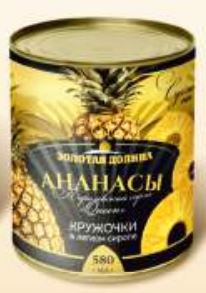 ЗД анан кол 580