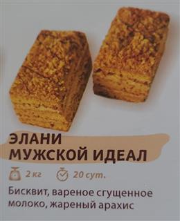 2b579d86-8744-4942-b9f7-3eb46f676bc4_jpg_49733