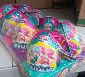 яйцо 2 яйцо 2