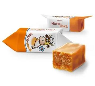 ВОЛЬСКАЯ КОРОВКА Конфеты НАТЕ-НЬКА помадная /пак.1кг/ 1*6