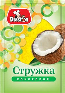 стружка жел_jpg_138975