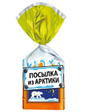 ШОКОЛАДНЫЙ КУТЮРЬЕ Конфеты ДЖЕ-ЛЯ-ЛЯ ПОСЫЛКА ИЗ АРКТИКИ Вкус черной смородины (квадрат)  1*3 ШОКОЛАДНЫЙ КУТЮРЬЕ Конфеты ДЖЕ-ЛЯ-ЛЯ ПОСЫЛКА ИЗ АРКТИКИ Вкус черной смородины (квадрат)  1*3