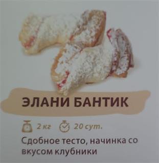 491fbf58-5fc9-45b6-9a07-165c8894b84e_jpg_24693