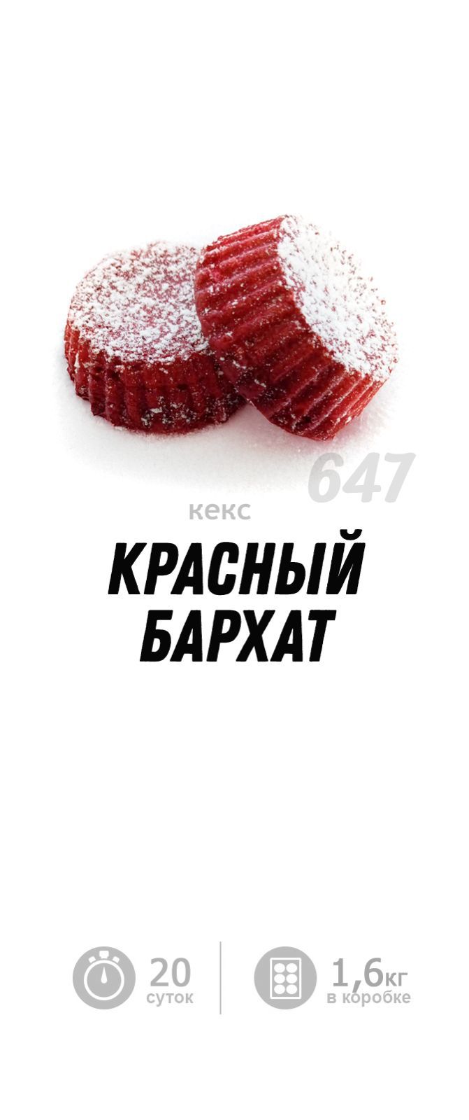 24558d8b-4fb9-45e1-8d7b-f4498676e98c