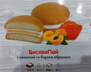 СИБИРСКИЙ ВКУС Печенье бисквитное БисквиПай Абрикос  1*2