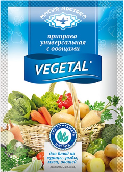 МВ Приправа Универсальная с овощами VEGETAL 75гр  1*20
