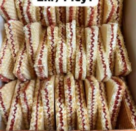 РЫЖИЙ ПЕКАРЬ Печенье Зебра Воздушное   1*2