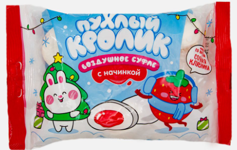 Сочная клуб зима
