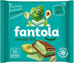 САВИНОВ Шоколад FANTOLA молочный с начинкой вкус AVOCADO-FEST и печеньем 66гр  1*12