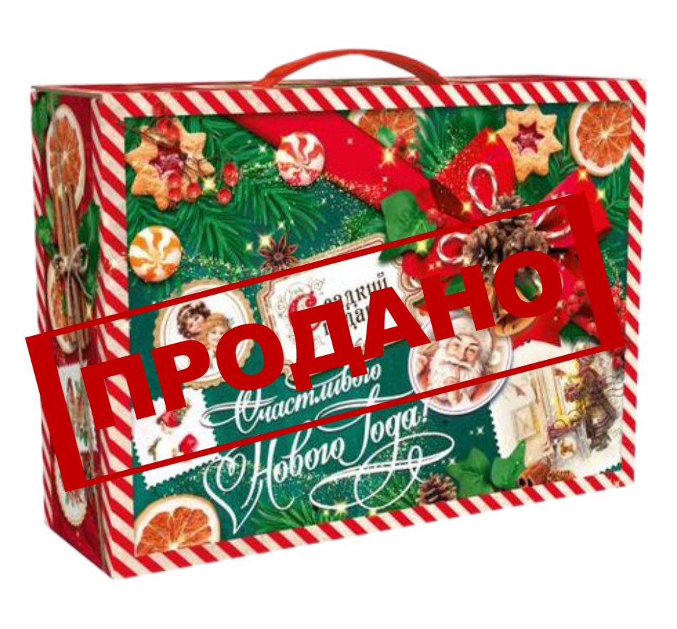 НП №106 ИЗУМРУДНЫЙ ВИНТАЖ 2000гр  1*3