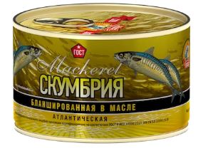 СОХРАНИМ ТРАДИЦИИ Скумбрия атлант бланшир. в масле 240гр ж/б ГОСТ 1*24