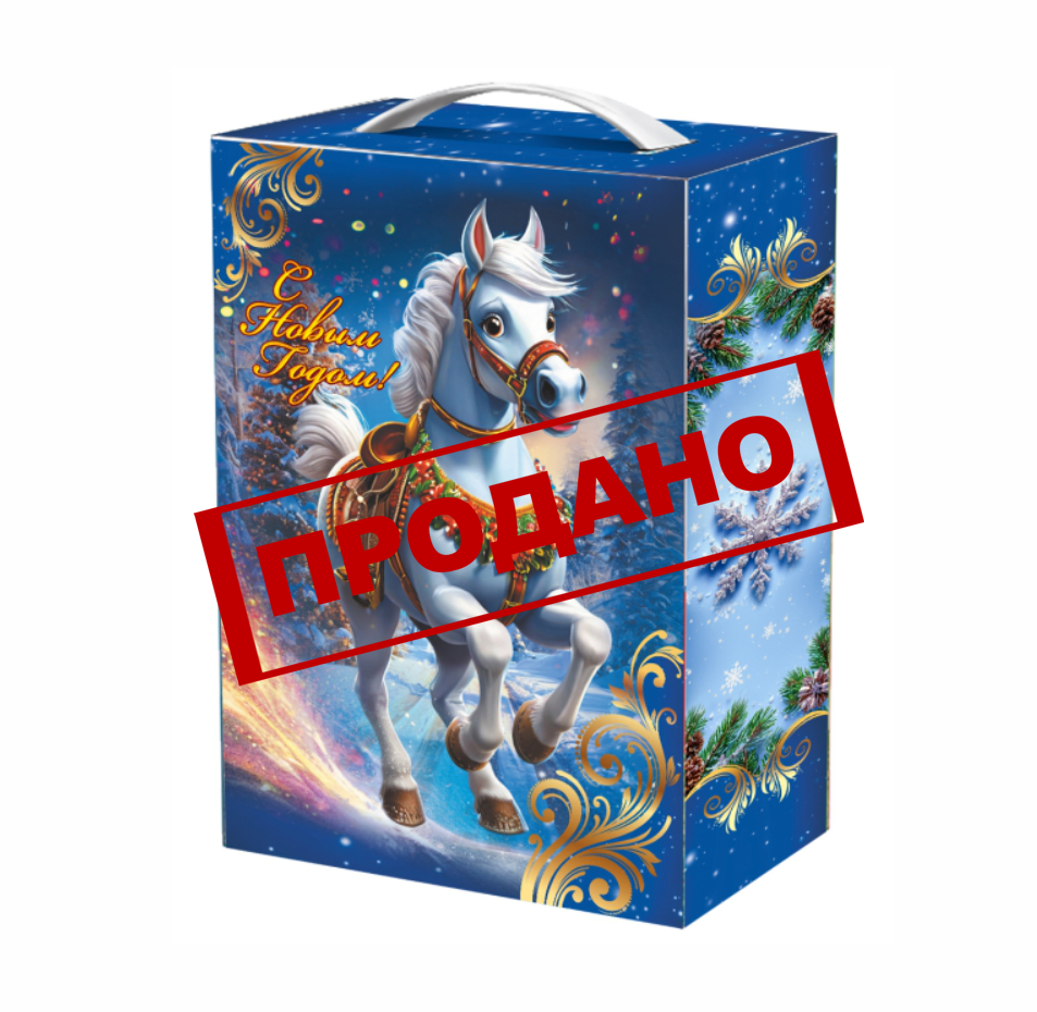 НП №013 ЗВЕЗДНАЯ ПЫЛЬ 700гр  1*12