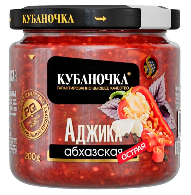 аджик крас