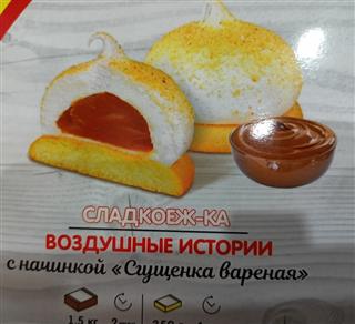 IMG20220131082036_jpg_216863