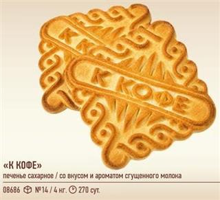 Загружение автоматически