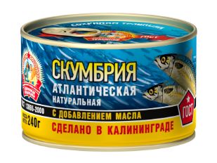 ск ндм