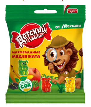 детсий сувенир