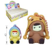 приз вакуку микс 3