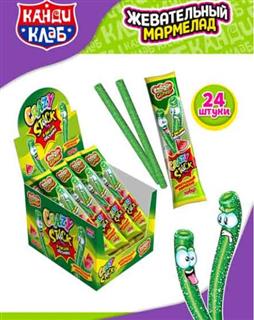 арбуз_JPG_66652