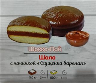 IMG20220131081907_jpg_112454