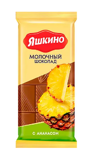 кдв шок ананас