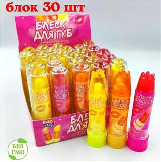 КАНДИ-КЛАБ Жидкая конфета-спрей БЛЕСК ДЛЯ ГУБ ассорти 7гр  12*30