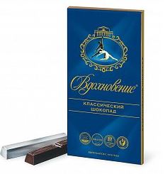 БАБАЕВСКИЙ Шоколад ВДОХНОВЕНИЕ классический 90гр.(4*17)  4*17