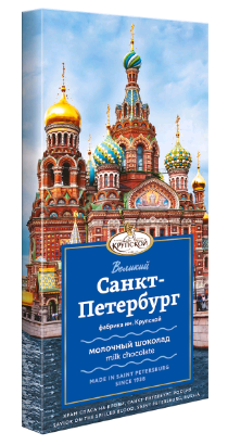 Великий Санкт Петербург шоколад