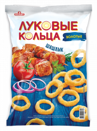 РУССКАРТ Луковые кольца ЗОЛОТЫЕ СНЕКИ Шашлык  40гр. 1 26 09.06.2020 15 00 35