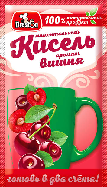 вишня_2020_