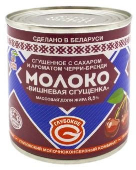 черри брен