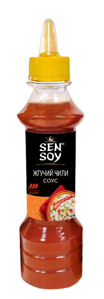 Sen_Soy_Sous_ostryy_235_CHili_zhguchiy