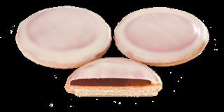 КИКО Печенье сдобное КИКО глазир. /Апельсин/ в бел.глаз. ТВ 1*1,2