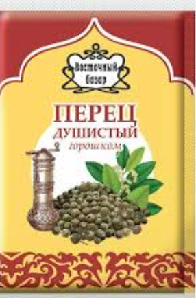 Вб перец душ гор