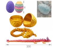 Игрушка 3D ДРАКОНЬЕ ЯЙЦО С ДРАКОНОМ 28см в пак.   1*1