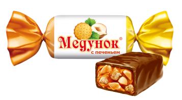 МЕДУНОК С ПЕЧЕНЬЕМ