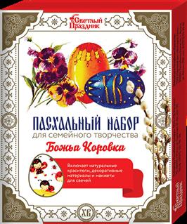 СП Набор Для Творчества БОЖЬИ КОРОВКИ /декор яиц+красители/   1*16