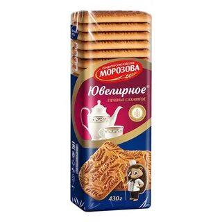 МОРОЗОВО Печенье сахарное ЮВЕЛИРНОЕ фас.430гр.  1*25