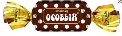 ОСОБЫЙ