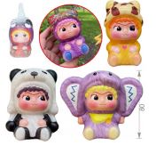 вакуку большой вакуку большой