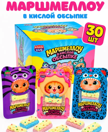 лабубу