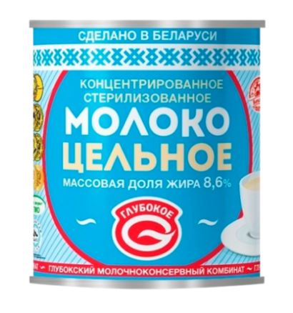 кон