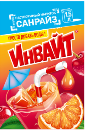 И санрайз