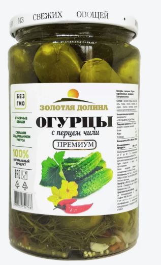 ЗД ог с пер