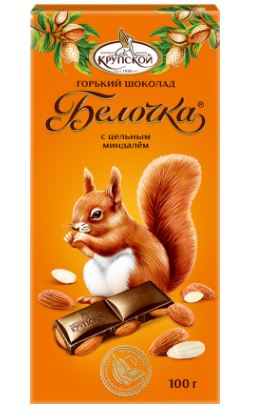 ШОКОЛАД БЕЛОЧКА МИНДАЛЬ