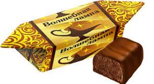 НК Конфеты ВОЛШЕБНАЯ ЛАМПА пралиновые носок /пак.1кг/ 1*5