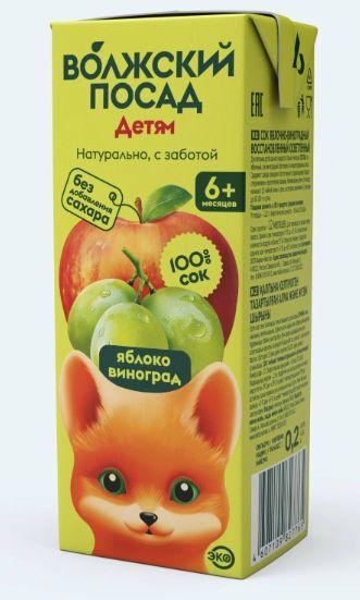 000dad2279d96791f7429b069c96f0d5_0