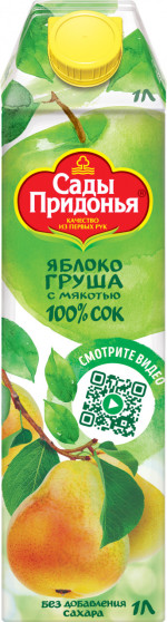 SP-1l-YAbloko-Grusha-F